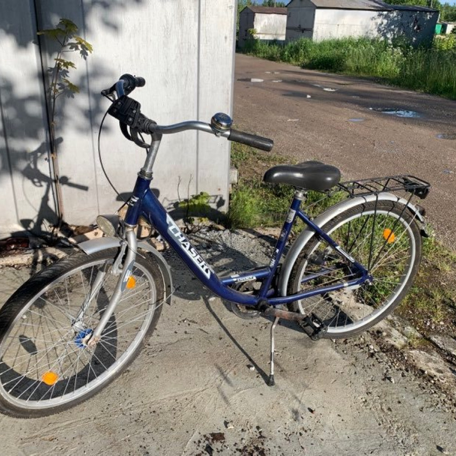 Skelbimo Parduodu du dviračius nuotrauka